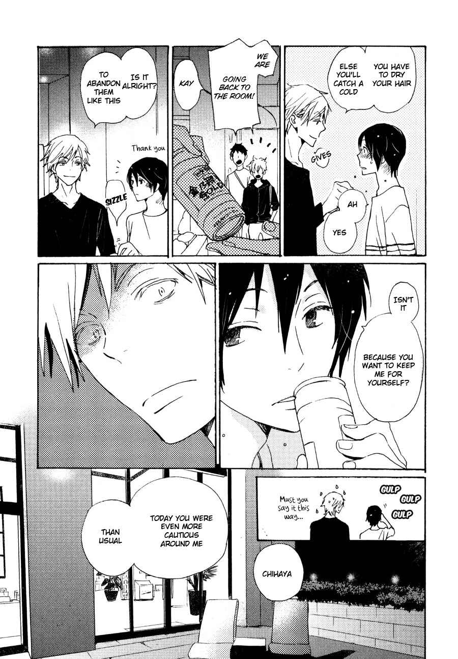 Page 13 Chapter 29 Saiyaku wa Boku o Suki Sugiru