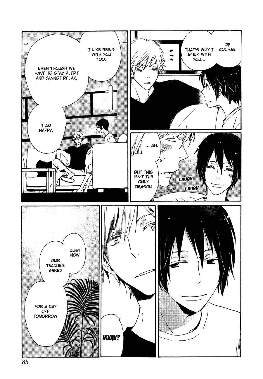 Page 14 Chapter 29 Saiyaku wa Boku o Suki Sugiru