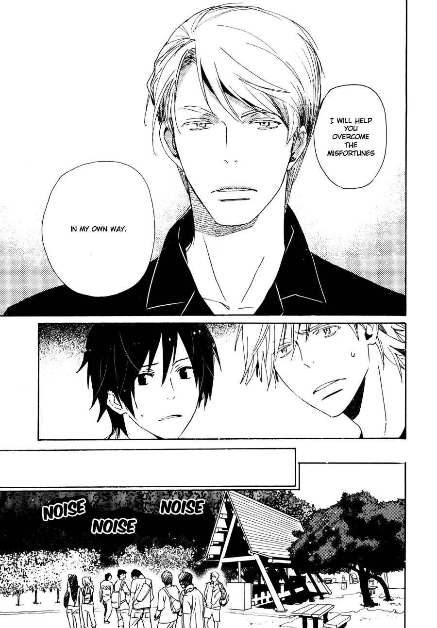 Page 22 Chapter 29 Saiyaku wa Boku o Suki Sugiru