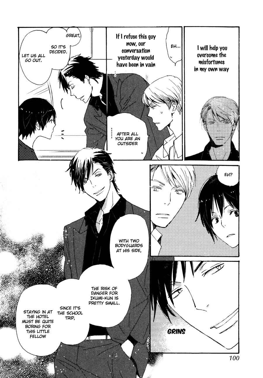 Page 29 Chapter 29 Saiyaku wa Boku o Suki Sugiru
