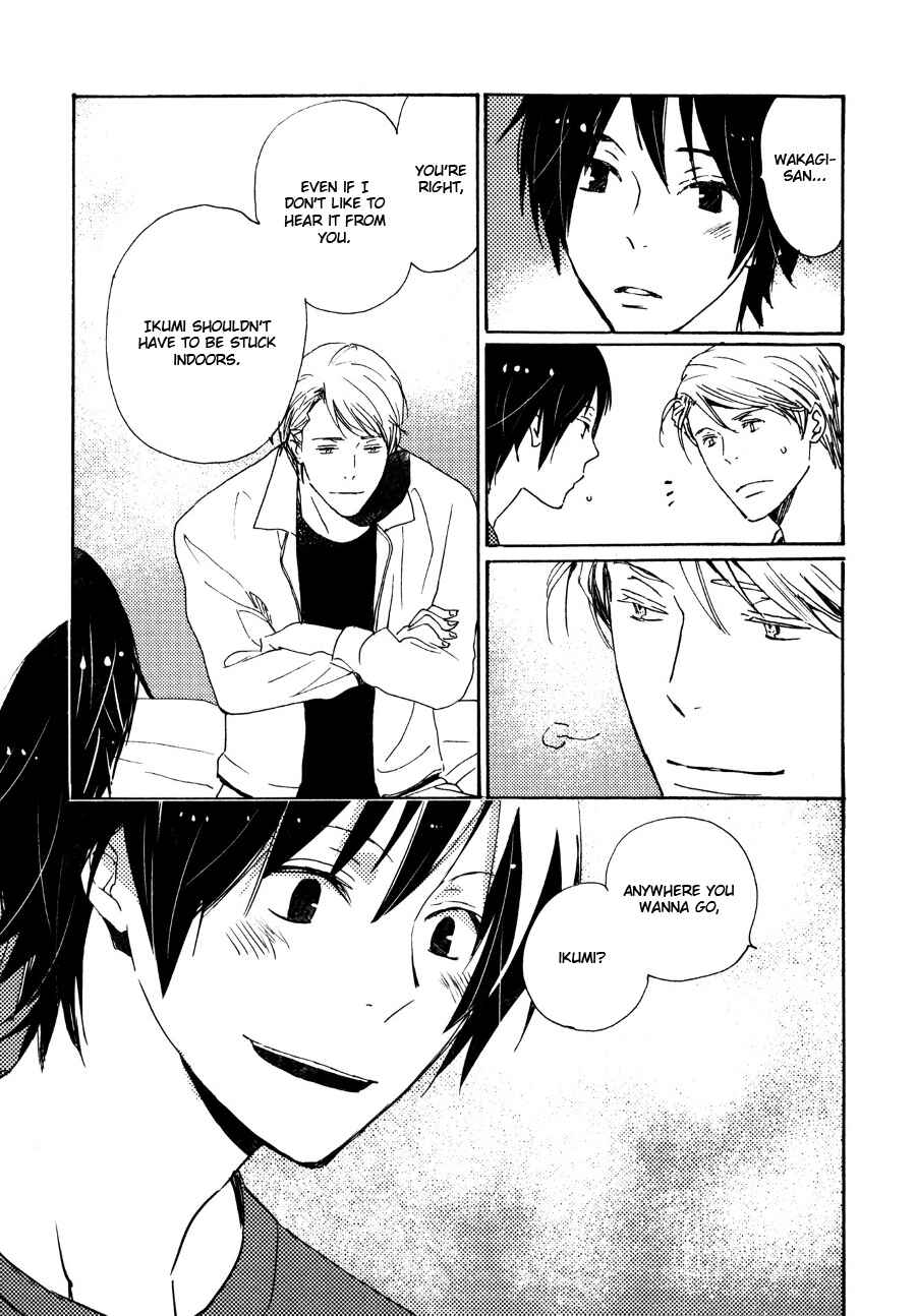 Page 30 Chapter 29 Saiyaku wa Boku o Suki Sugiru