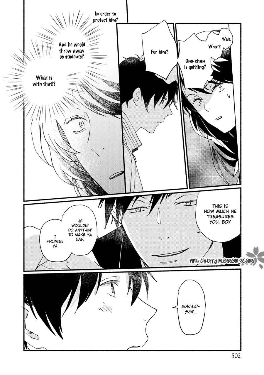 Page 11 Chapter 67 Saiyaku wa Boku o Suki Sugiru