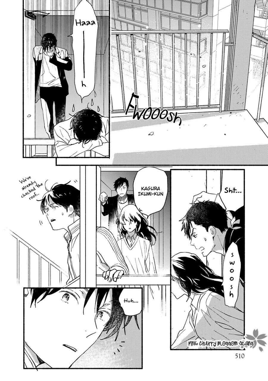 Page 19 Chapter 67 Saiyaku wa Boku o Suki Sugiru