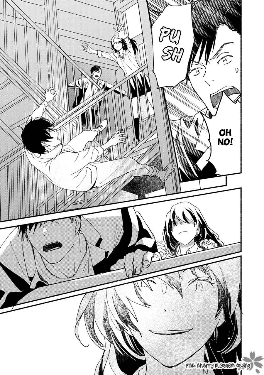 Page 20 Chapter 67 Saiyaku wa Boku o Suki Sugiru