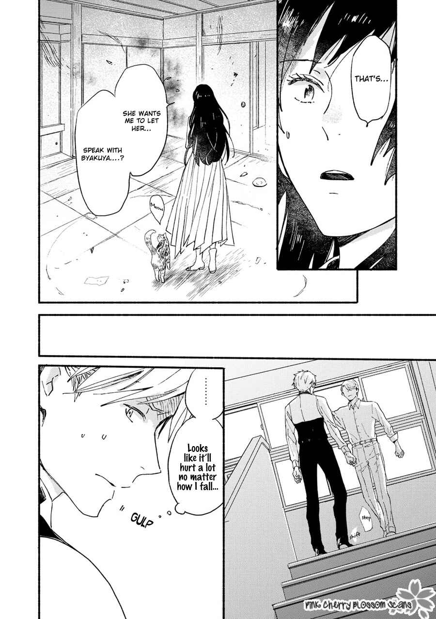 Page 27 Chapter 67 Saiyaku wa Boku o Suki Sugiru