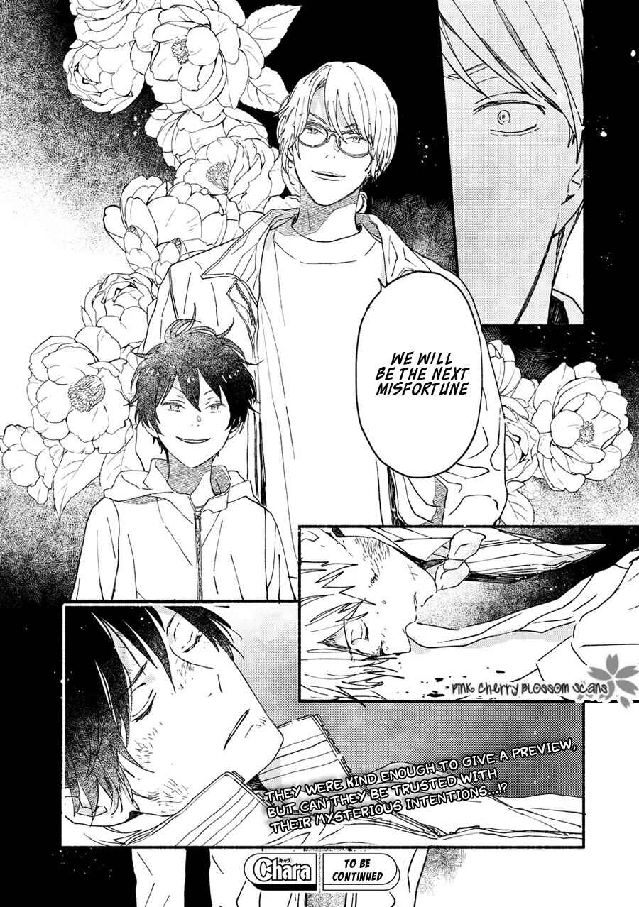 Page 37 Chapter 67 Saiyaku wa Boku o Suki Sugiru