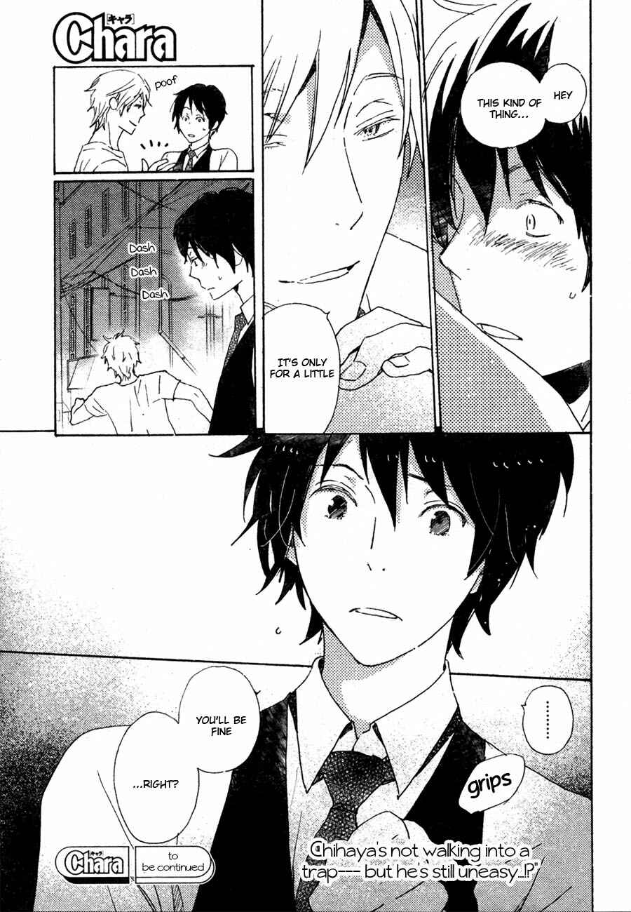 Page 10 Chapter 41 Saiyaku wa Boku o Suki Sugiru