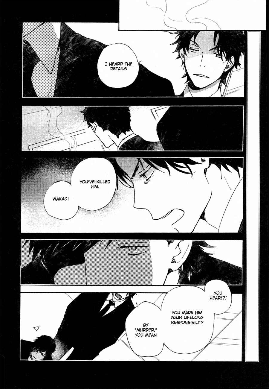 Page 3 Chapter 41 Saiyaku wa Boku o Suki Sugiru