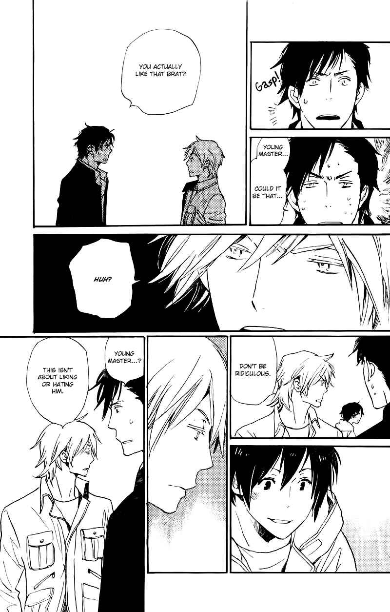 Page 20 Chapter 17 Saiyaku wa Boku o Suki Sugiru