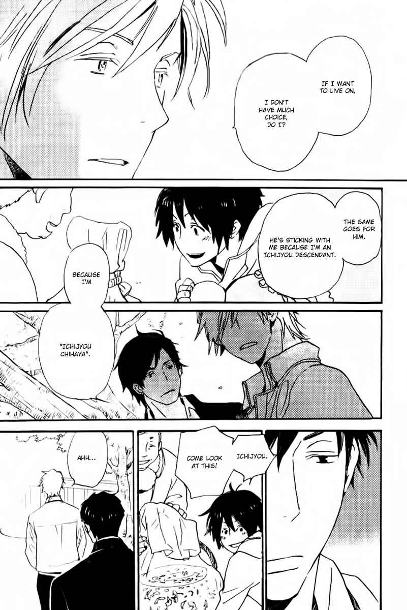Page 21 Chapter 17 Saiyaku wa Boku o Suki Sugiru