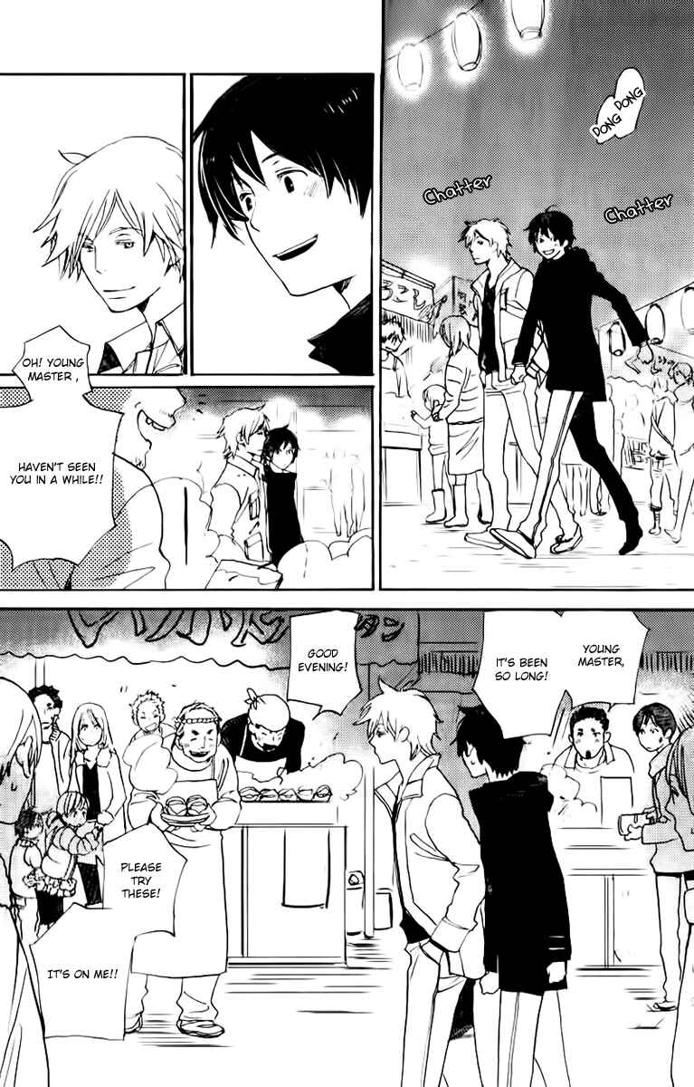 Page 23 Chapter 17 Saiyaku wa Boku o Suki Sugiru