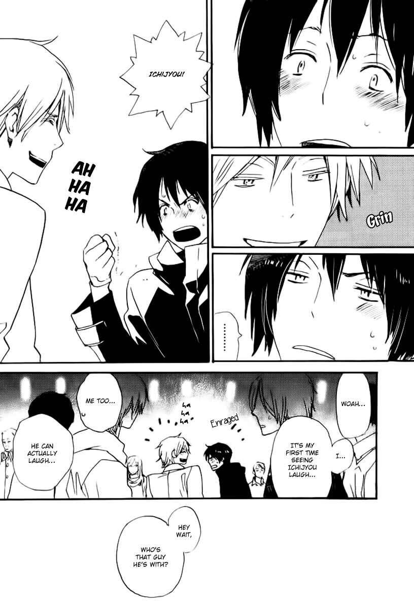 Page 27 Chapter 17 Saiyaku wa Boku o Suki Sugiru