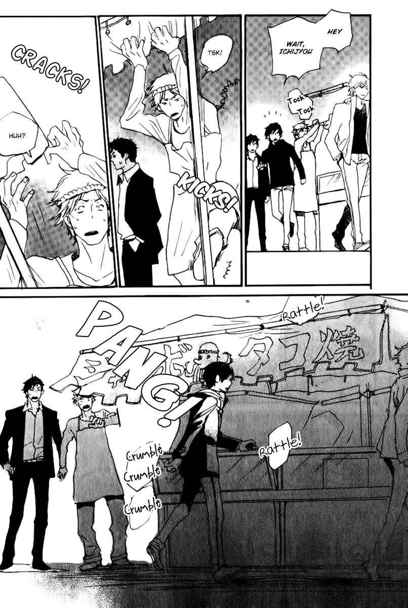 Page 37 Chapter 17 Saiyaku wa Boku o Suki Sugiru