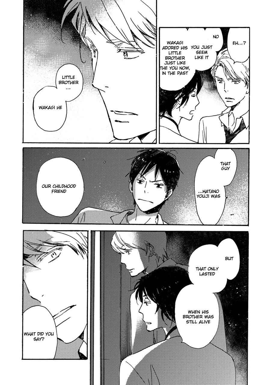 Page 15 Chapter 40 Saiyaku wa Boku o Suki Sugiru