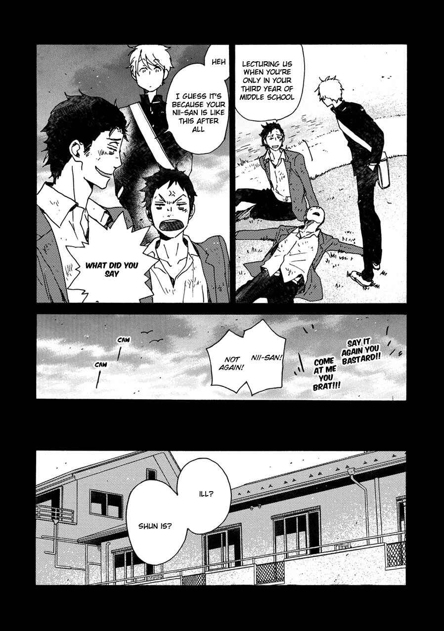 Page 4 Chapter 40 Saiyaku wa Boku o Suki Sugiru