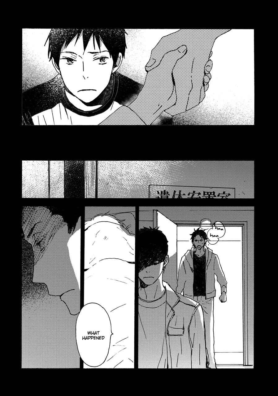 Page 8 Chapter 40 Saiyaku wa Boku o Suki Sugiru