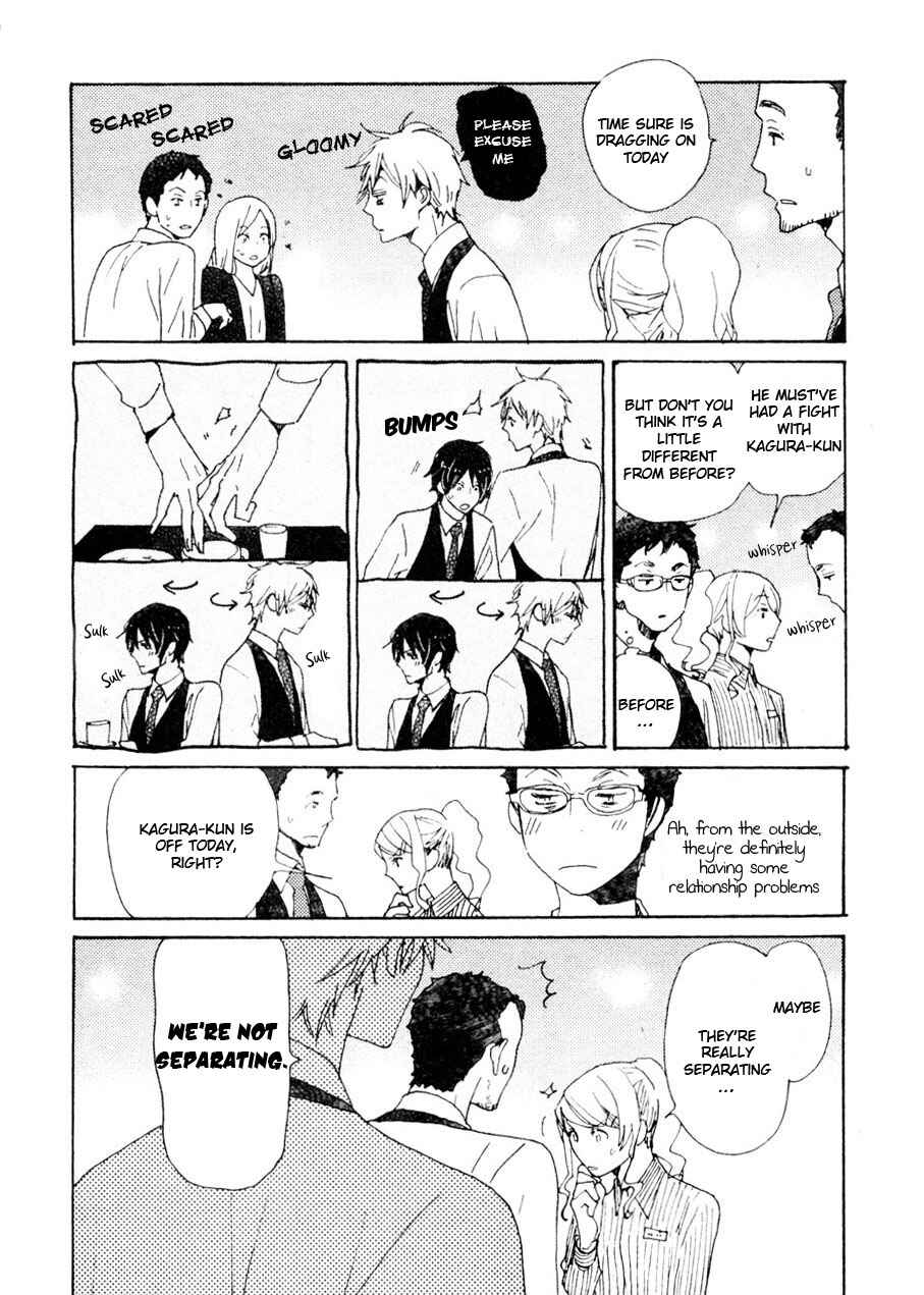 Page 13 Chapter 35 Saiyaku wa Boku o Suki Sugiru