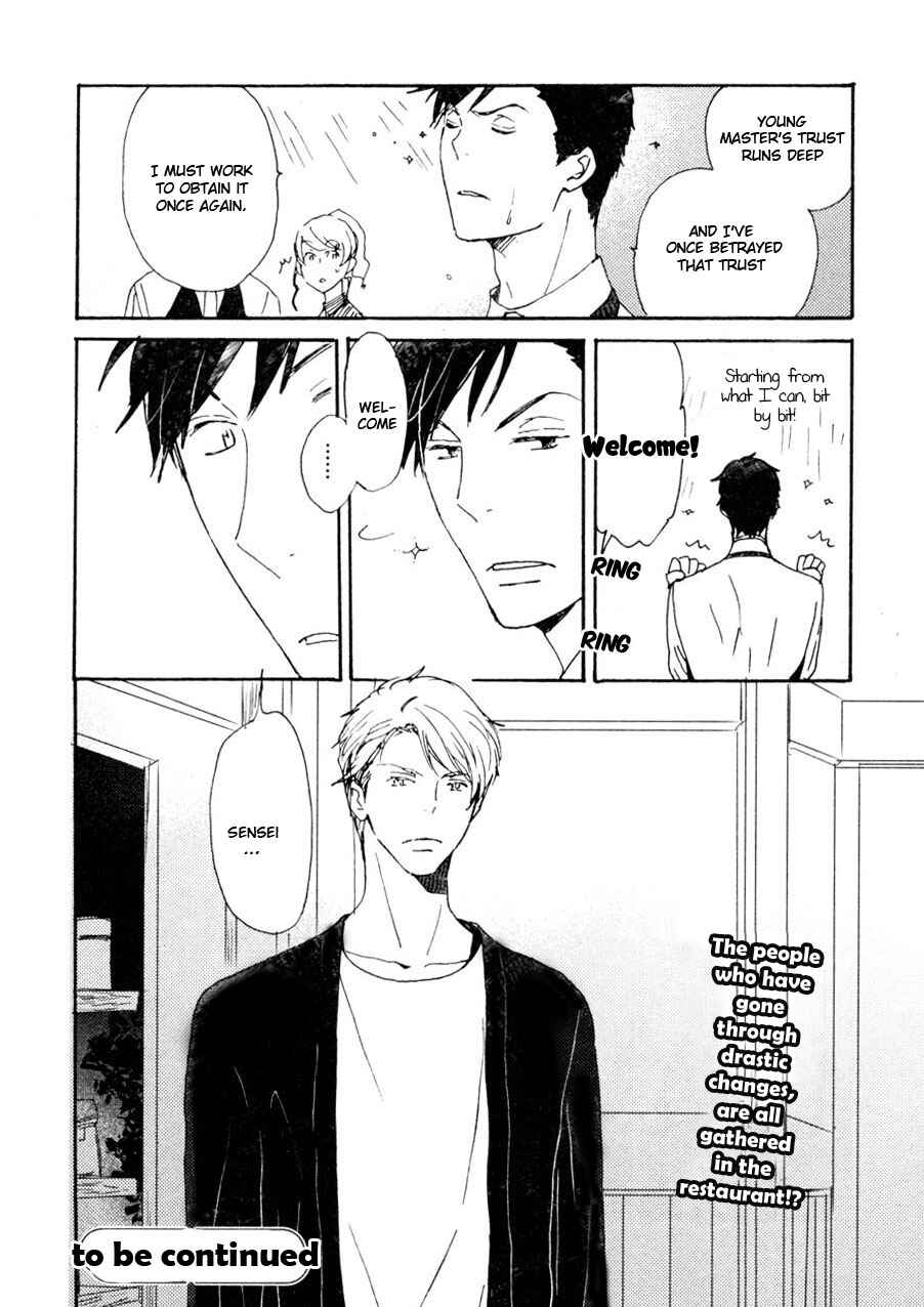 Page 15 Chapter 35 Saiyaku wa Boku o Suki Sugiru