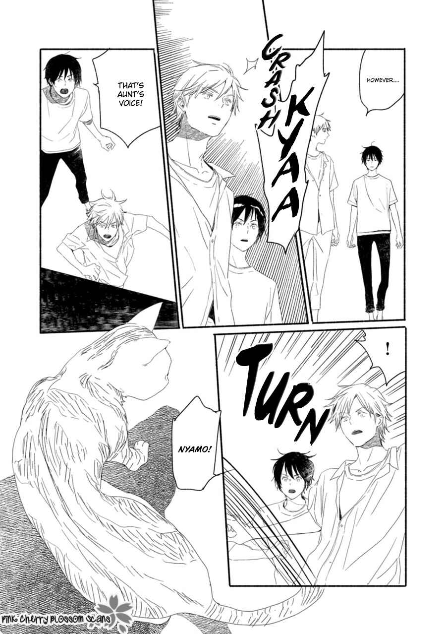 Page 11 Chapter 58 Saiyaku wa Boku o Suki Sugiru