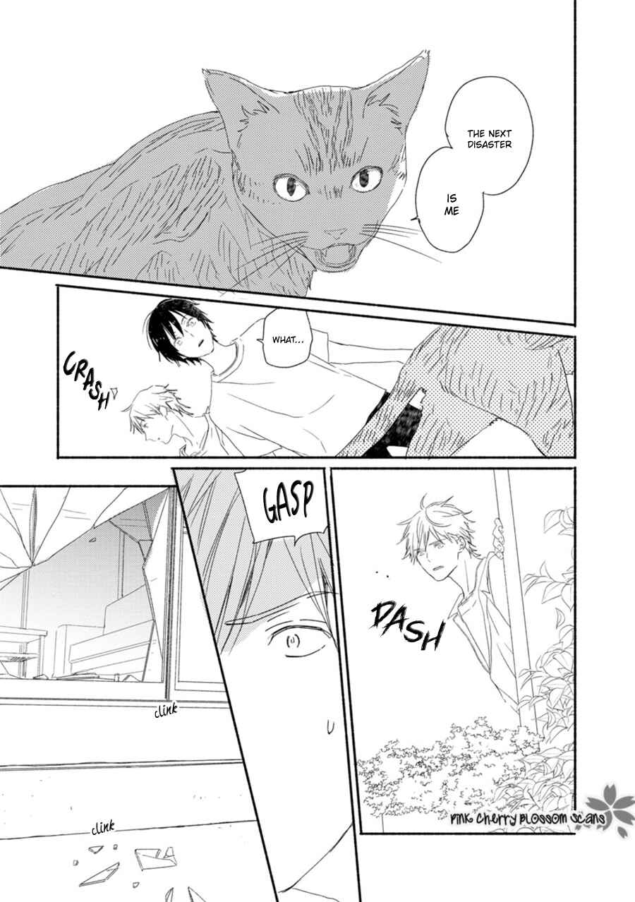 Page 12 Chapter 58 Saiyaku wa Boku o Suki Sugiru