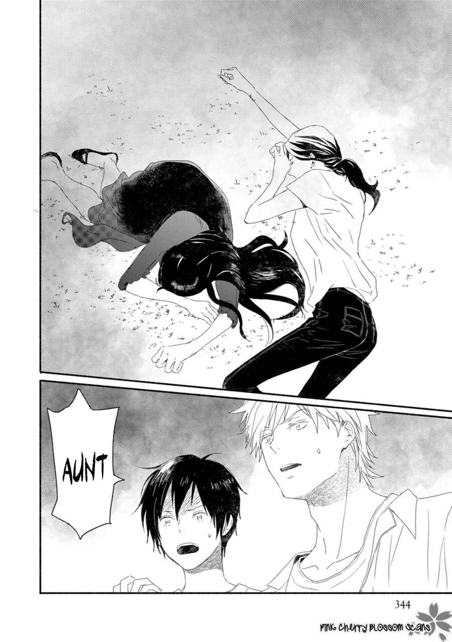 Page 13 Chapter 58 Saiyaku wa Boku o Suki Sugiru