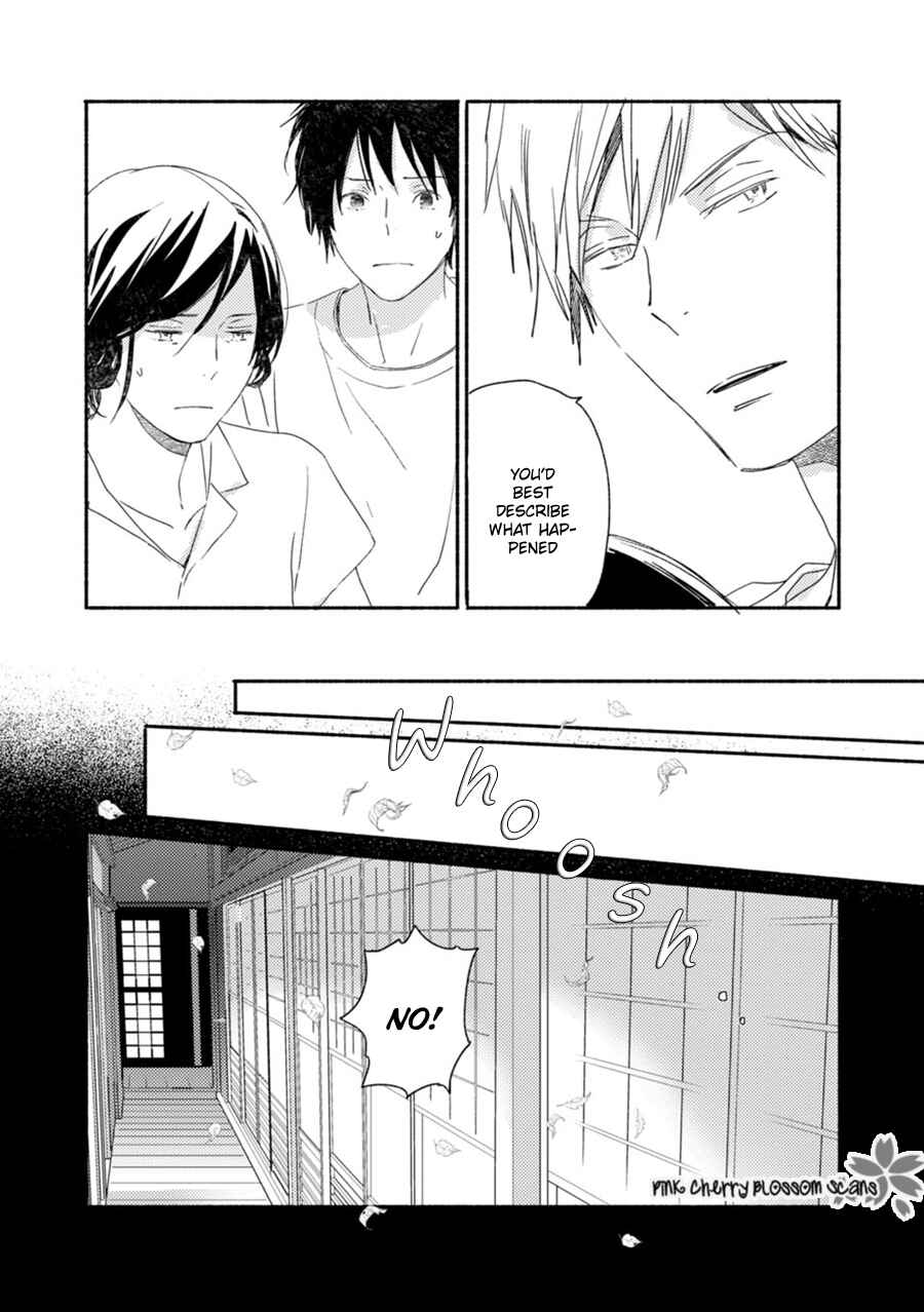 Page 15 Chapter 58 Saiyaku wa Boku o Suki Sugiru