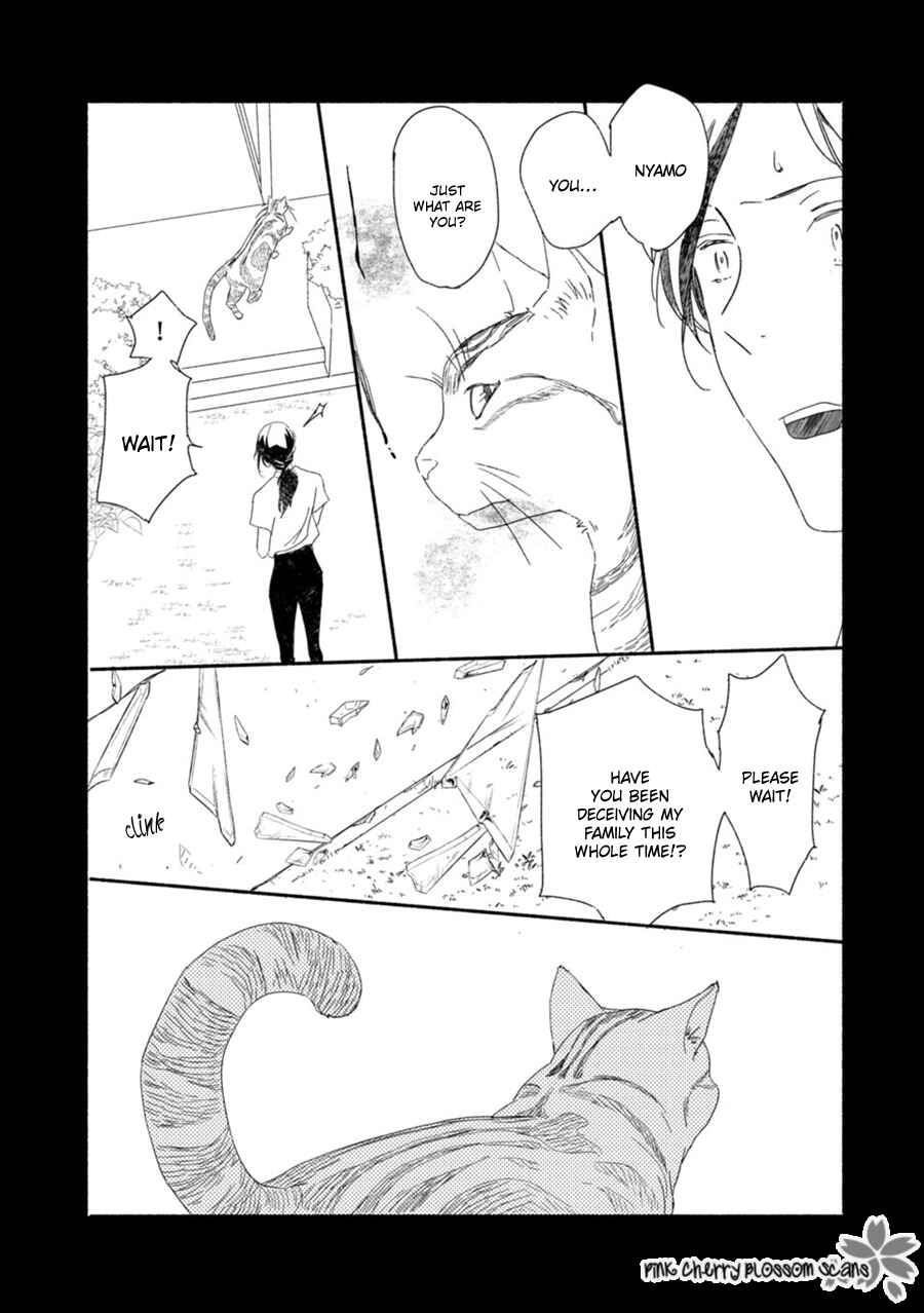 Page 23 Chapter 58 Saiyaku wa Boku o Suki Sugiru