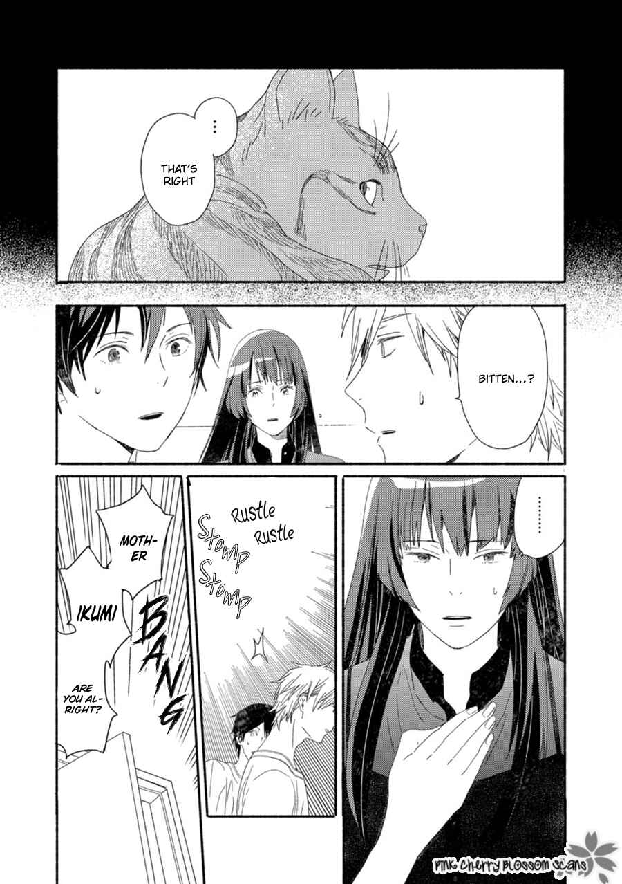 Page 24 Chapter 58 Saiyaku wa Boku o Suki Sugiru
