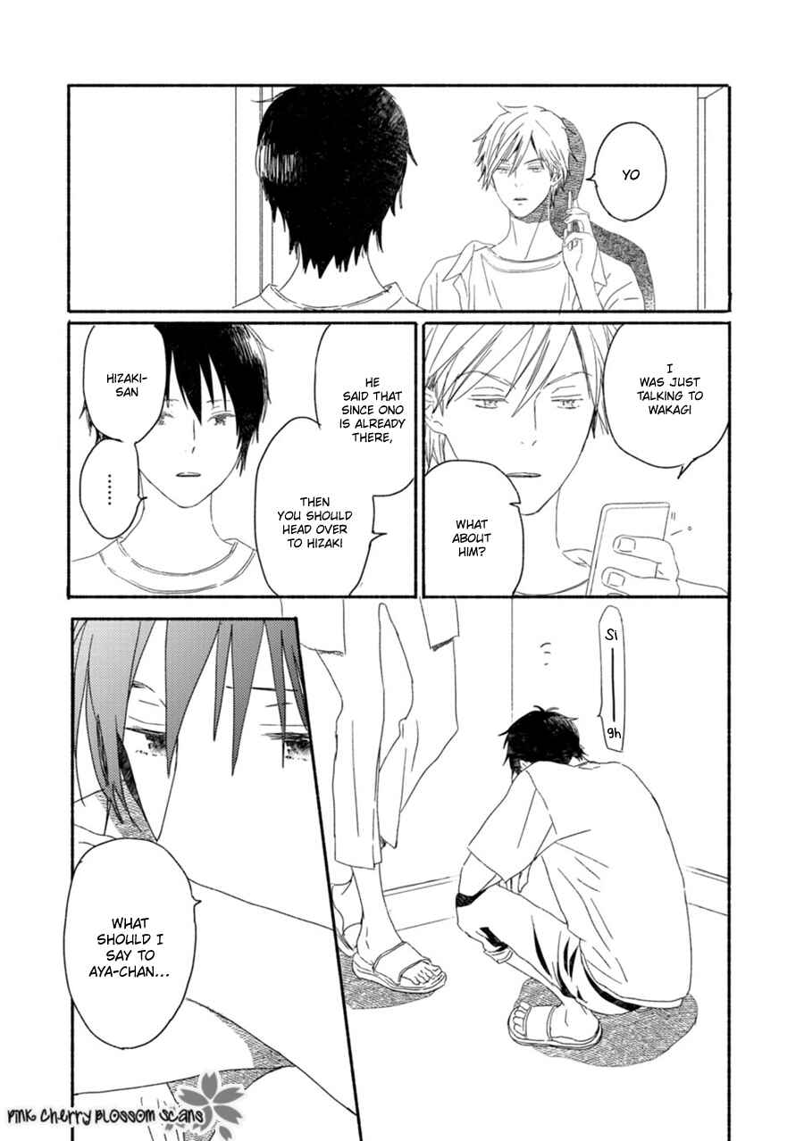 Page 28 Chapter 58 Saiyaku wa Boku o Suki Sugiru