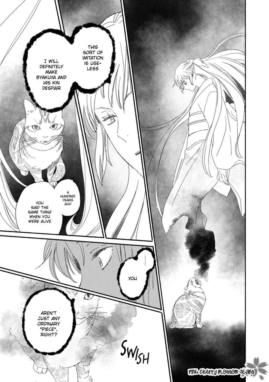 Page 32 Chapter 58 Saiyaku wa Boku o Suki Sugiru