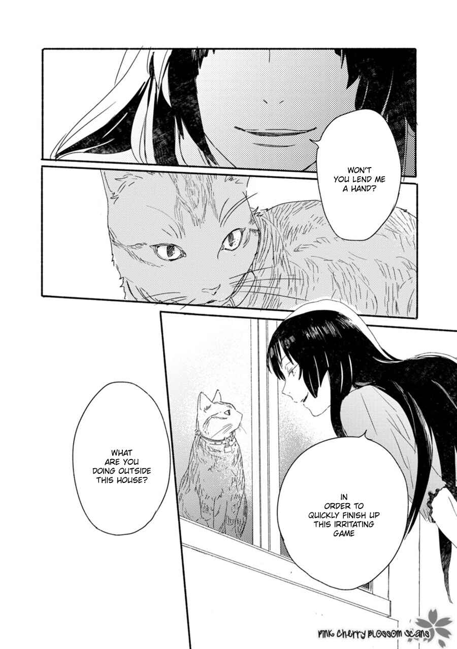 Page 5 Chapter 58 Saiyaku wa Boku o Suki Sugiru