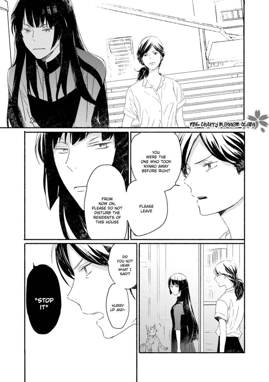 Page 6 Chapter 58 Saiyaku wa Boku o Suki Sugiru