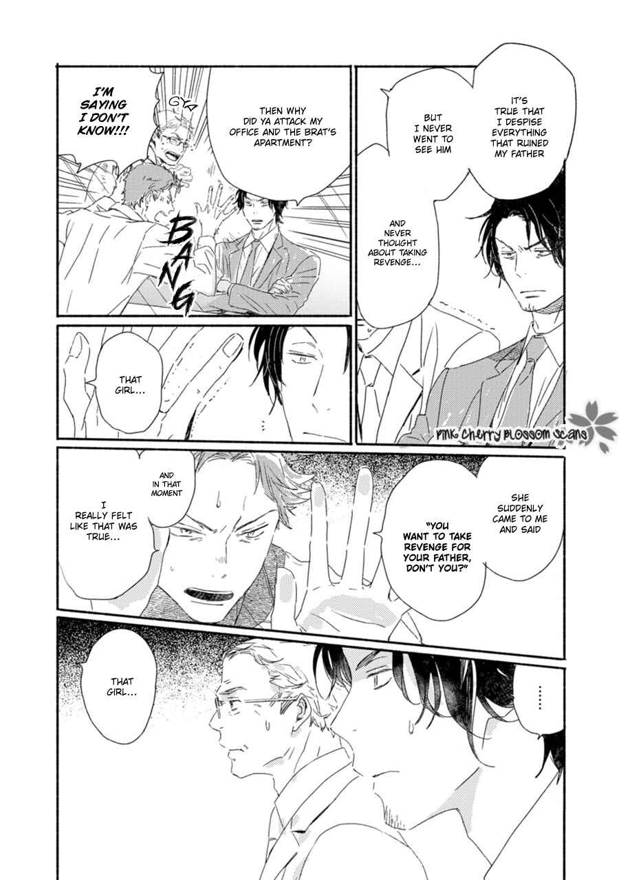 Page 9 Chapter 58 Saiyaku wa Boku o Suki Sugiru