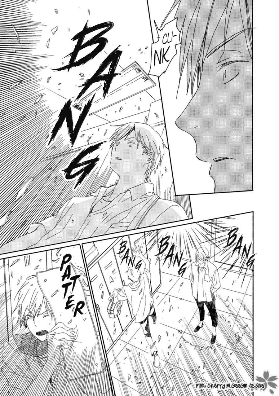 Page 13 Chapter 59 Saiyaku wa Boku o Suki Sugiru