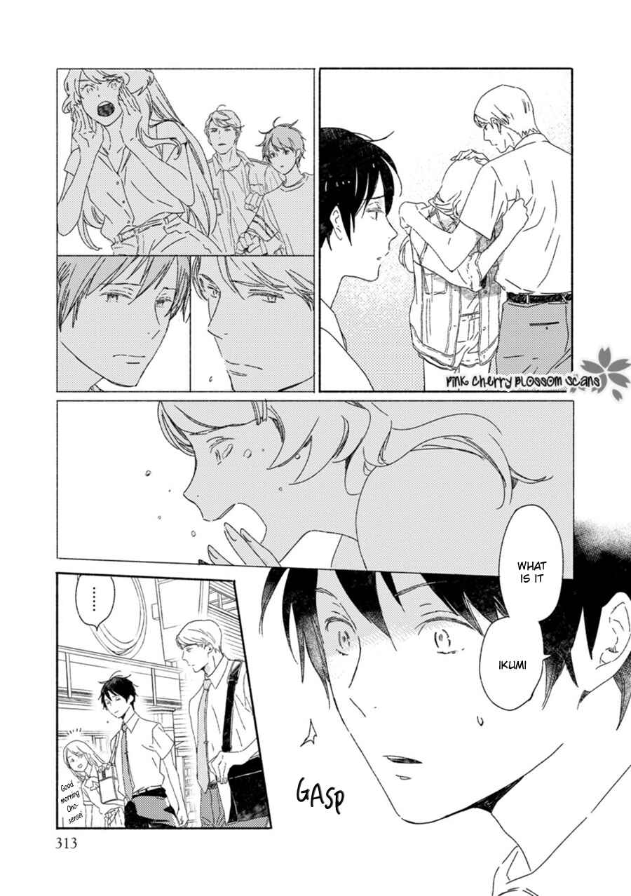 Page 5 Chapter 59 Saiyaku wa Boku o Suki Sugiru