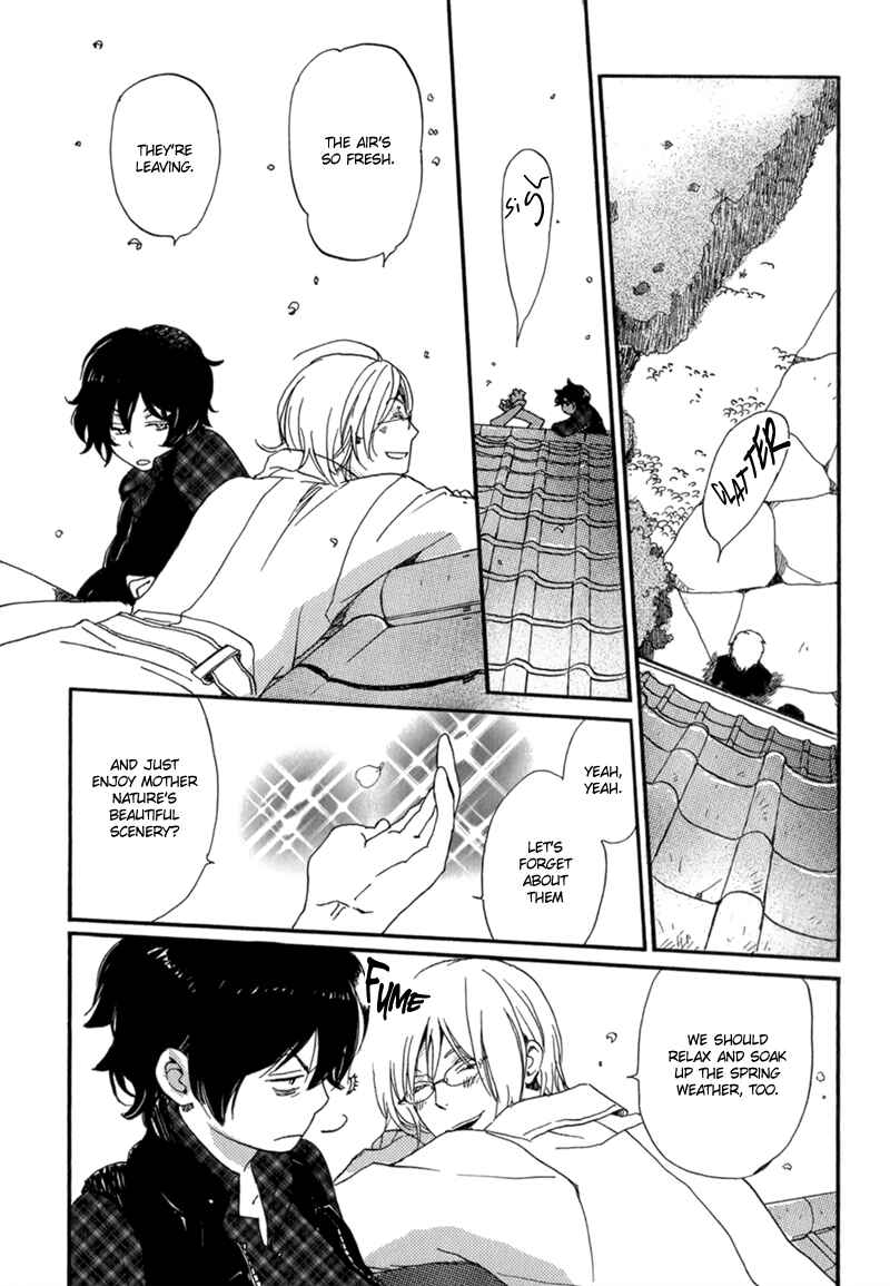 Page 13 Chapter 12 Saiyaku wa Boku o Suki Sugiru