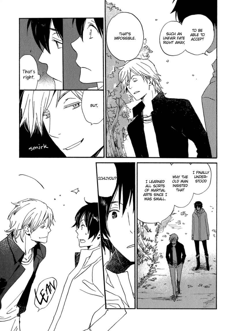 Page 17 Chapter 12 Saiyaku wa Boku o Suki Sugiru