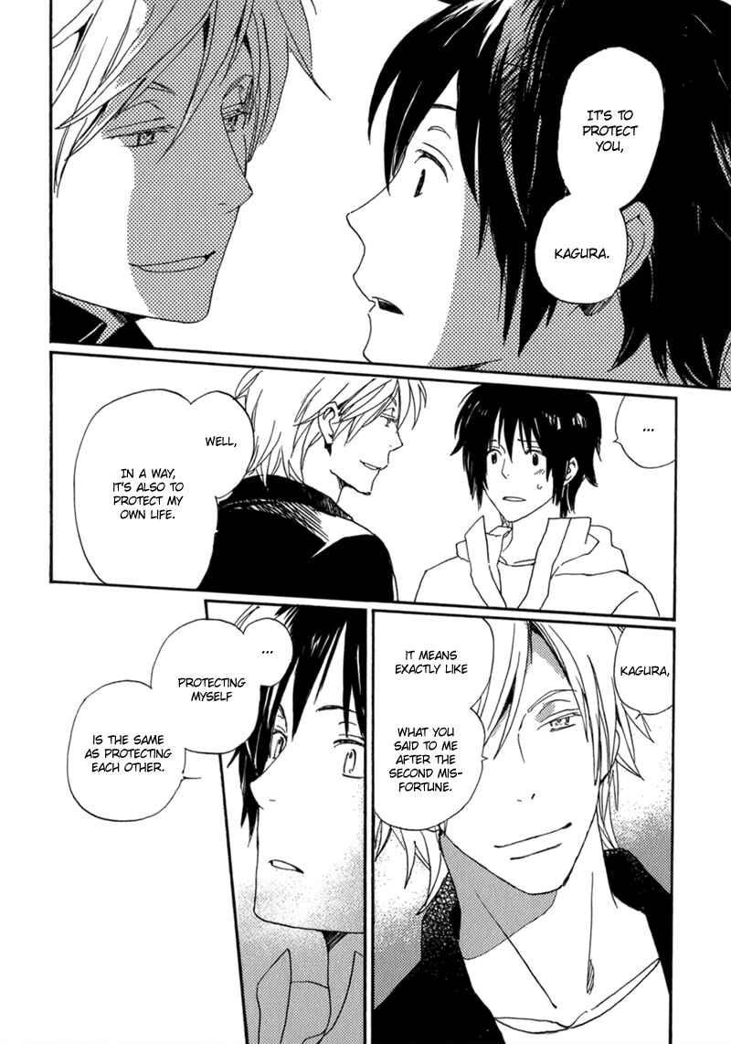 Page 18 Chapter 12 Saiyaku wa Boku o Suki Sugiru