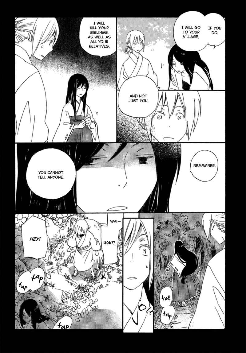 Page 22 Chapter 12 Saiyaku wa Boku o Suki Sugiru