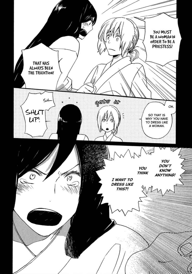 Page 28 Chapter 12 Saiyaku wa Boku o Suki Sugiru
