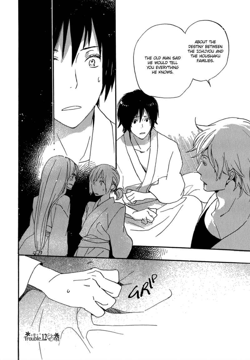 Page 34 Chapter 12 Saiyaku wa Boku o Suki Sugiru