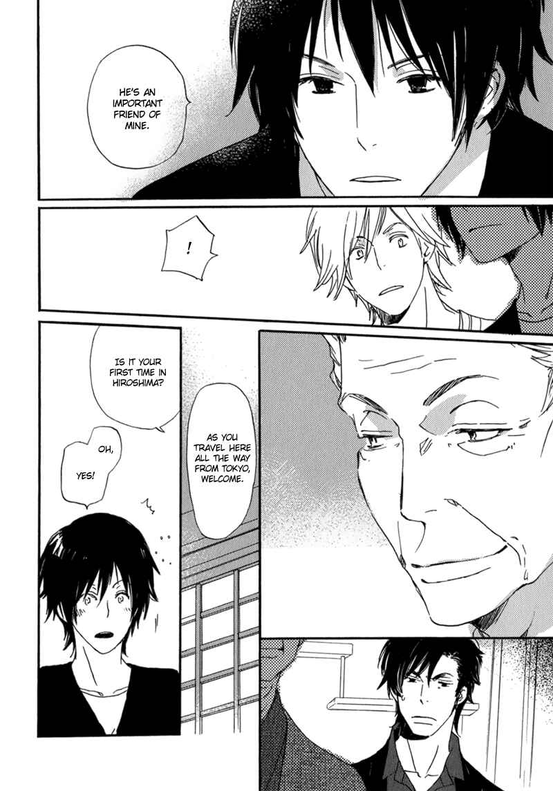 Page 4 Chapter 12 Saiyaku wa Boku o Suki Sugiru