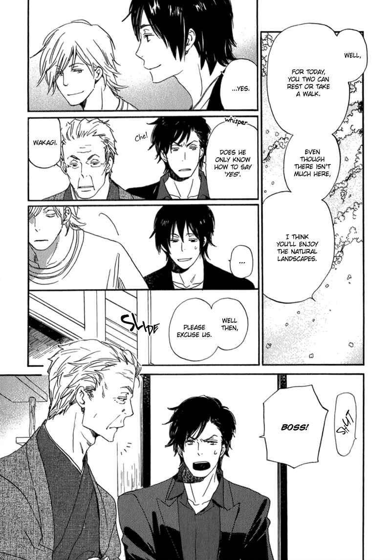 Page 5 Chapter 12 Saiyaku wa Boku o Suki Sugiru