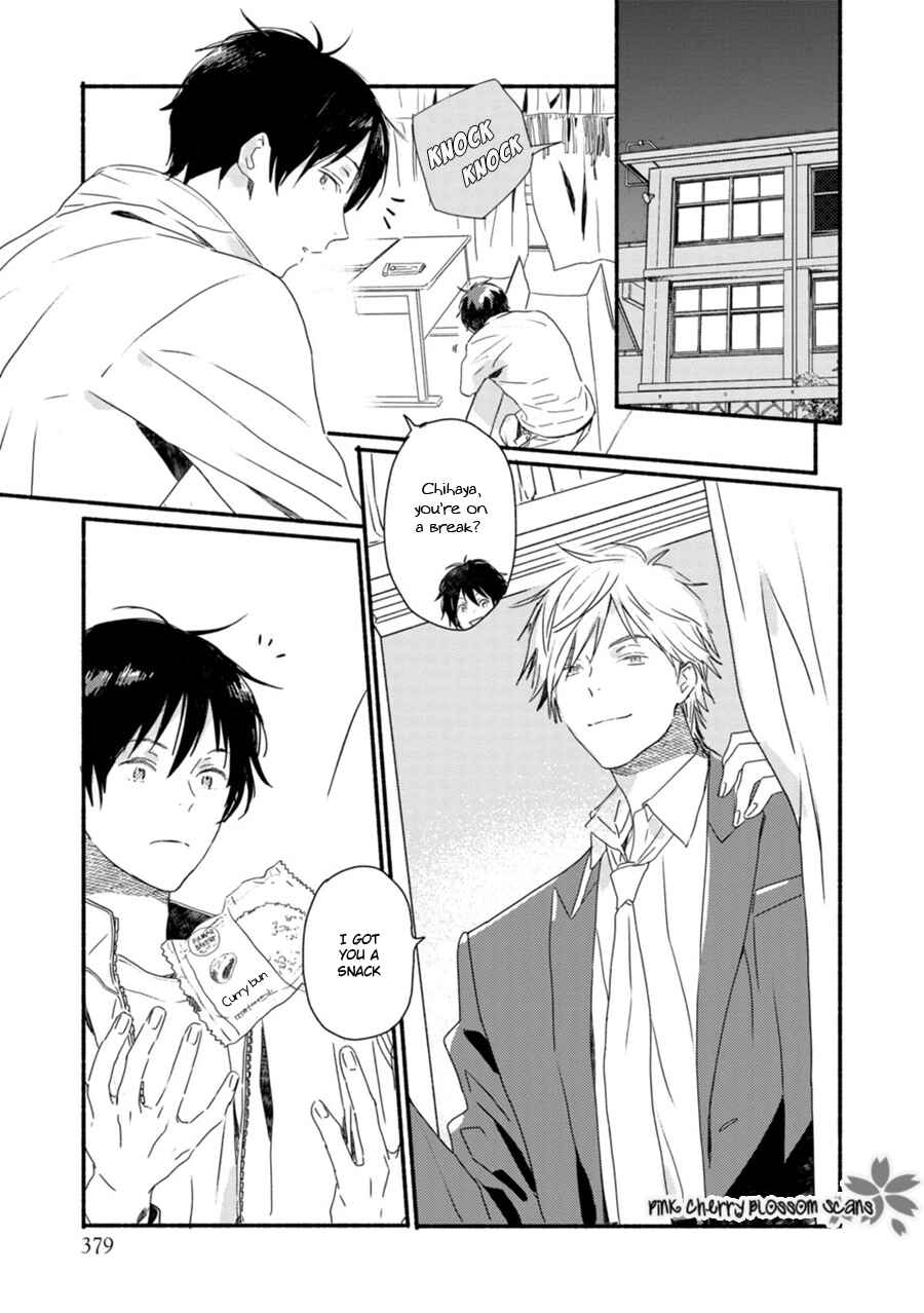 Page 4 Chapter 64 Saiyaku wa Boku o Suki Sugiru