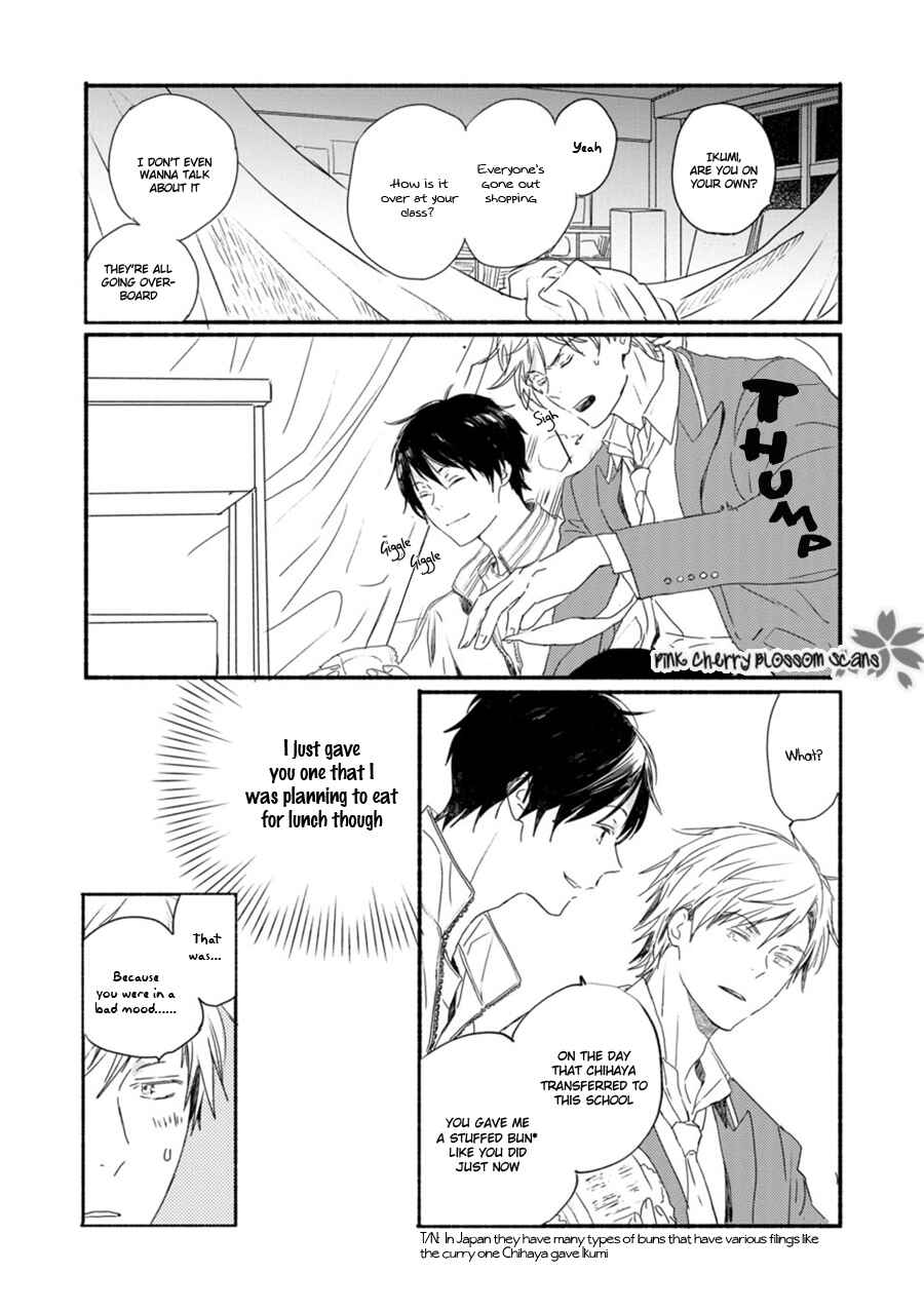 Page 5 Chapter 64 Saiyaku wa Boku o Suki Sugiru