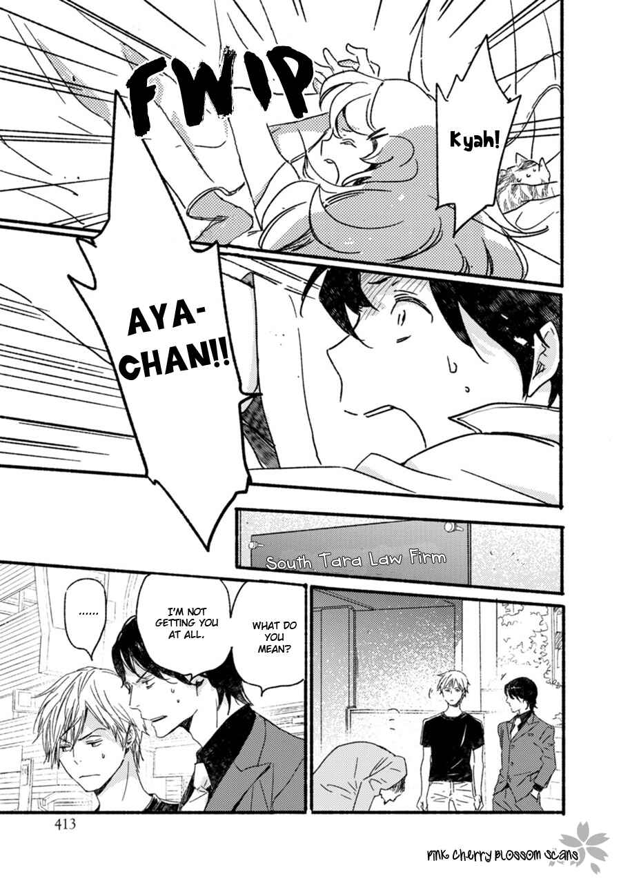 Page 10 Chapter 55 Saiyaku wa Boku o Suki Sugiru