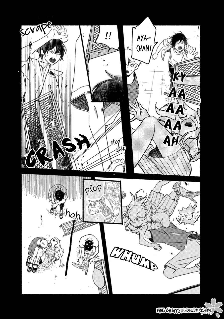 Page 15 Chapter 55 Saiyaku wa Boku o Suki Sugiru