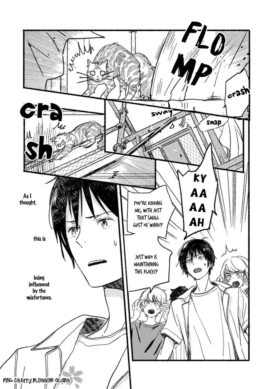 Page 6 Chapter 55 Saiyaku wa Boku o Suki Sugiru