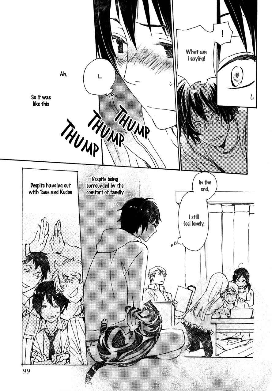 Page 12 Chapter 22 Saiyaku wa Boku o Suki Sugiru