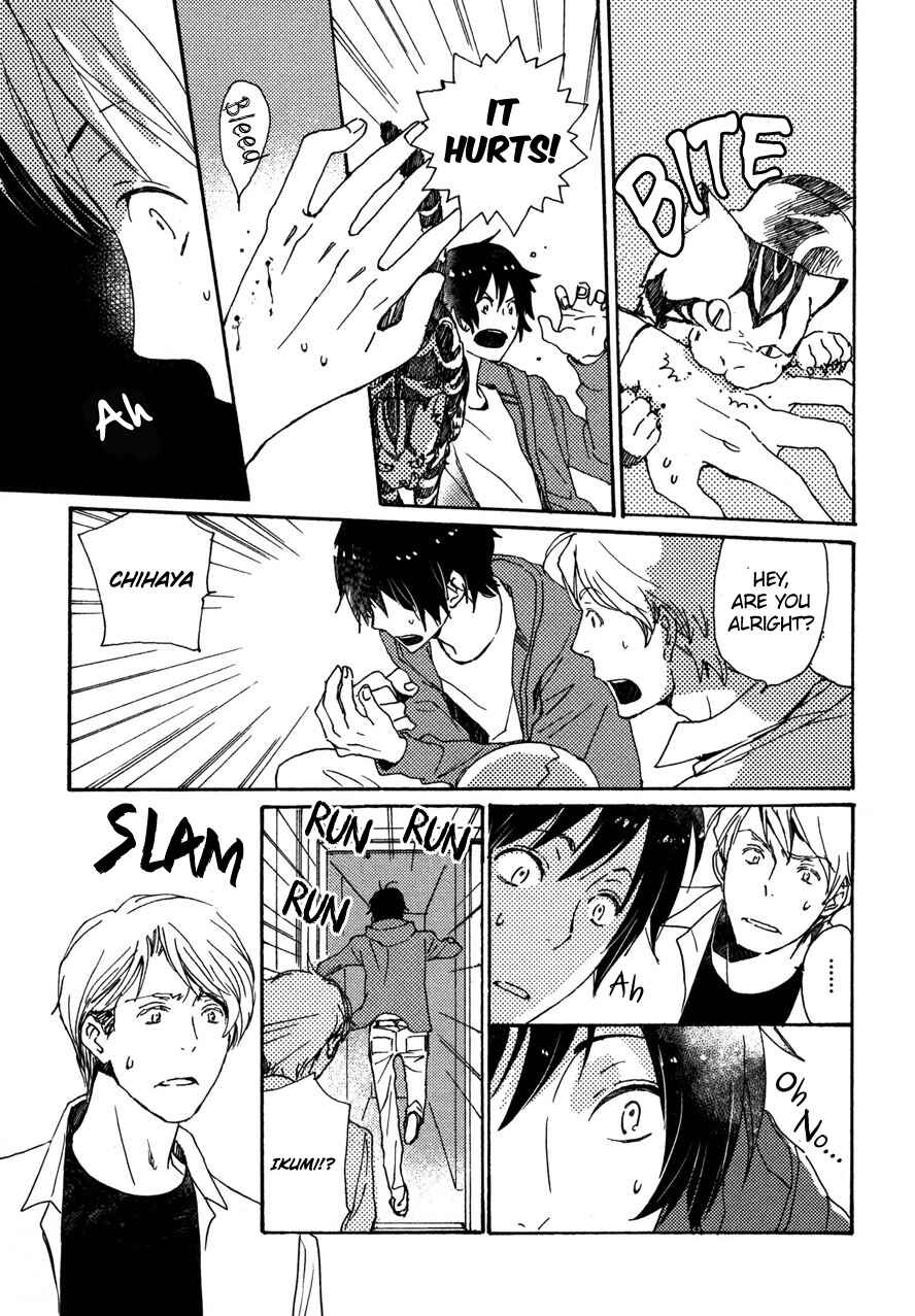 Page 14 Chapter 22 Saiyaku wa Boku o Suki Sugiru